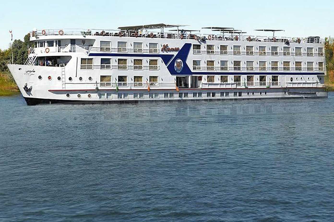 Movenpick MS Hamees Nile Cruise