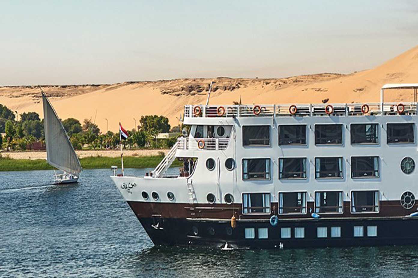 Movenpick Sunray Nile Cruise