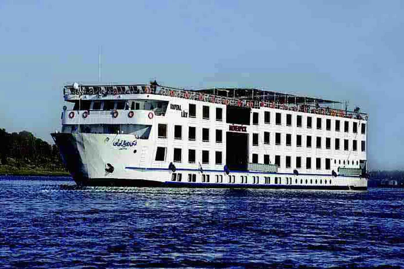 Movenpick royal lily Nile cruise