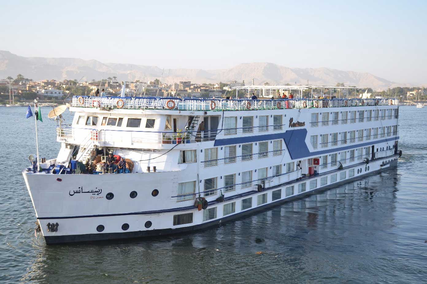 Renaissance Nile Cruise